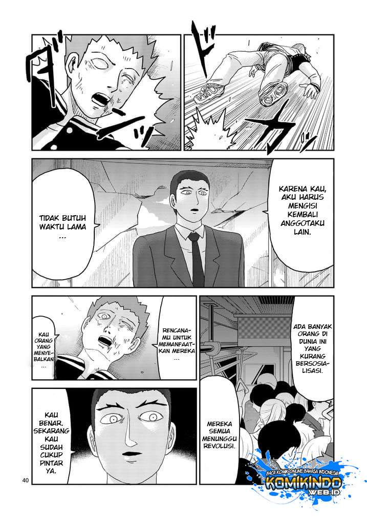 Mob Psycho 100 Chapter 89 - halaman 45