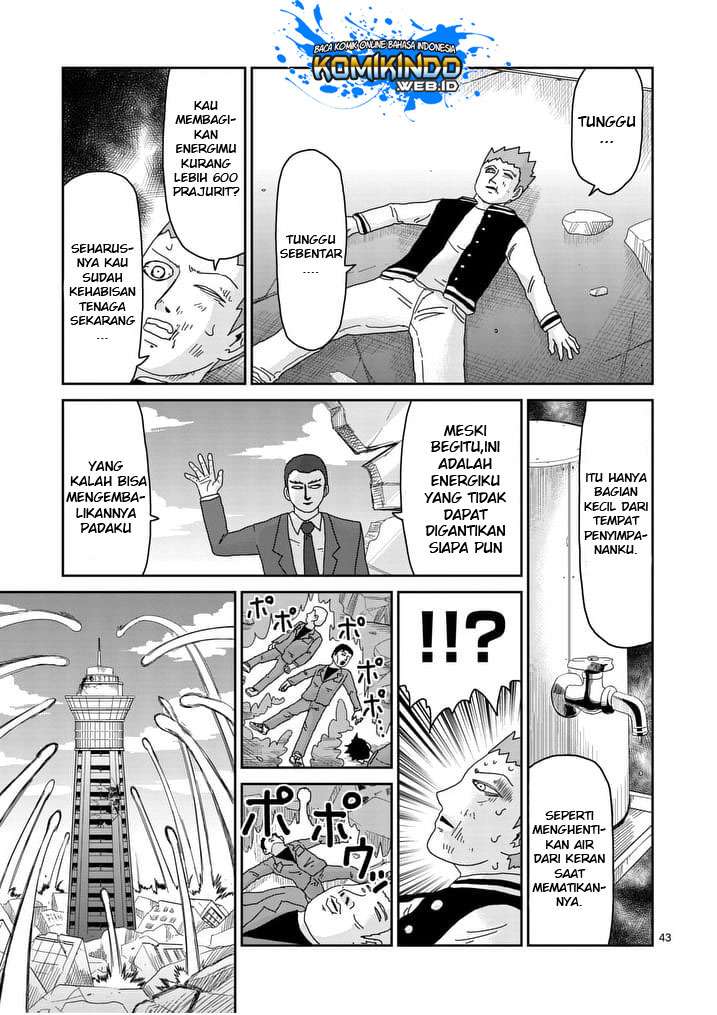 Mob Psycho 100 Chapter 89 - halaman 48