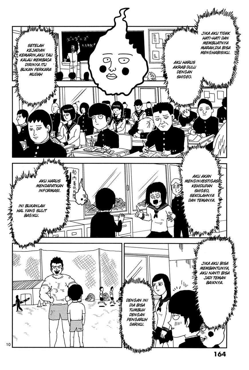 Mob Psycho 100 Chapter 9 - halaman 10