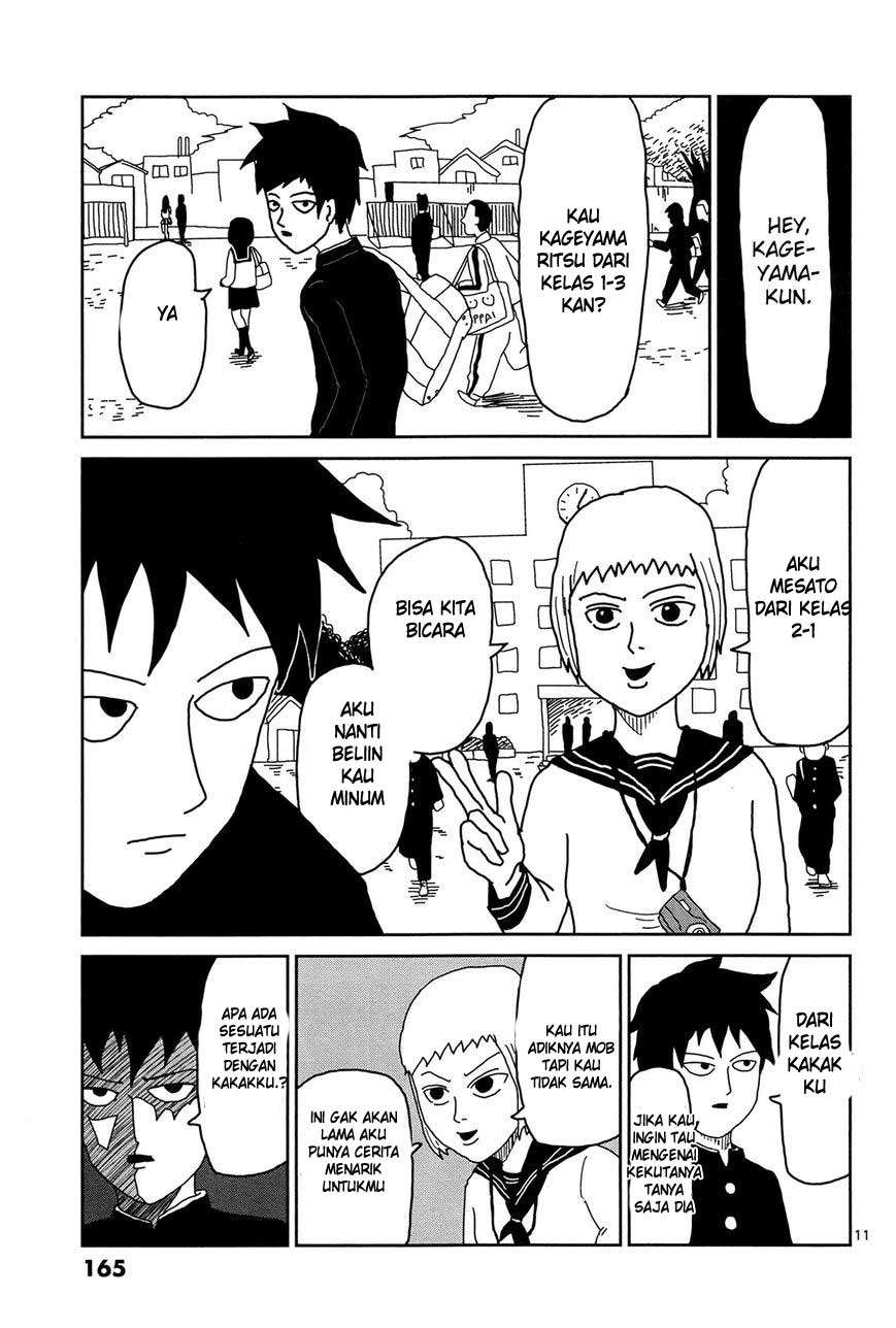Mob Psycho 100 Chapter 9 - halaman 11