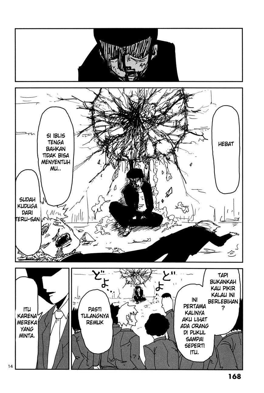 Mob Psycho 100 Chapter 9 - halaman 14