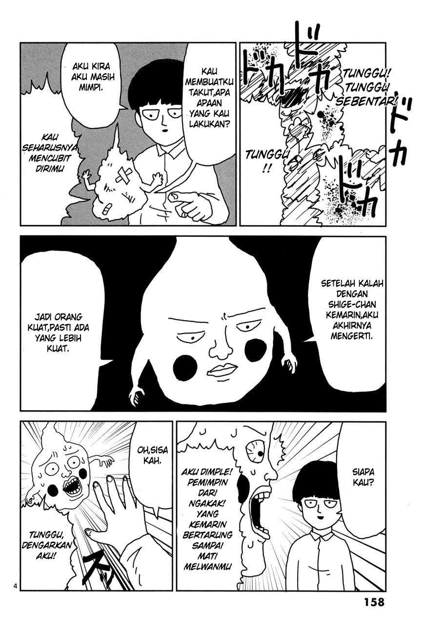 Mob Psycho 100 Chapter 9 - halaman 4