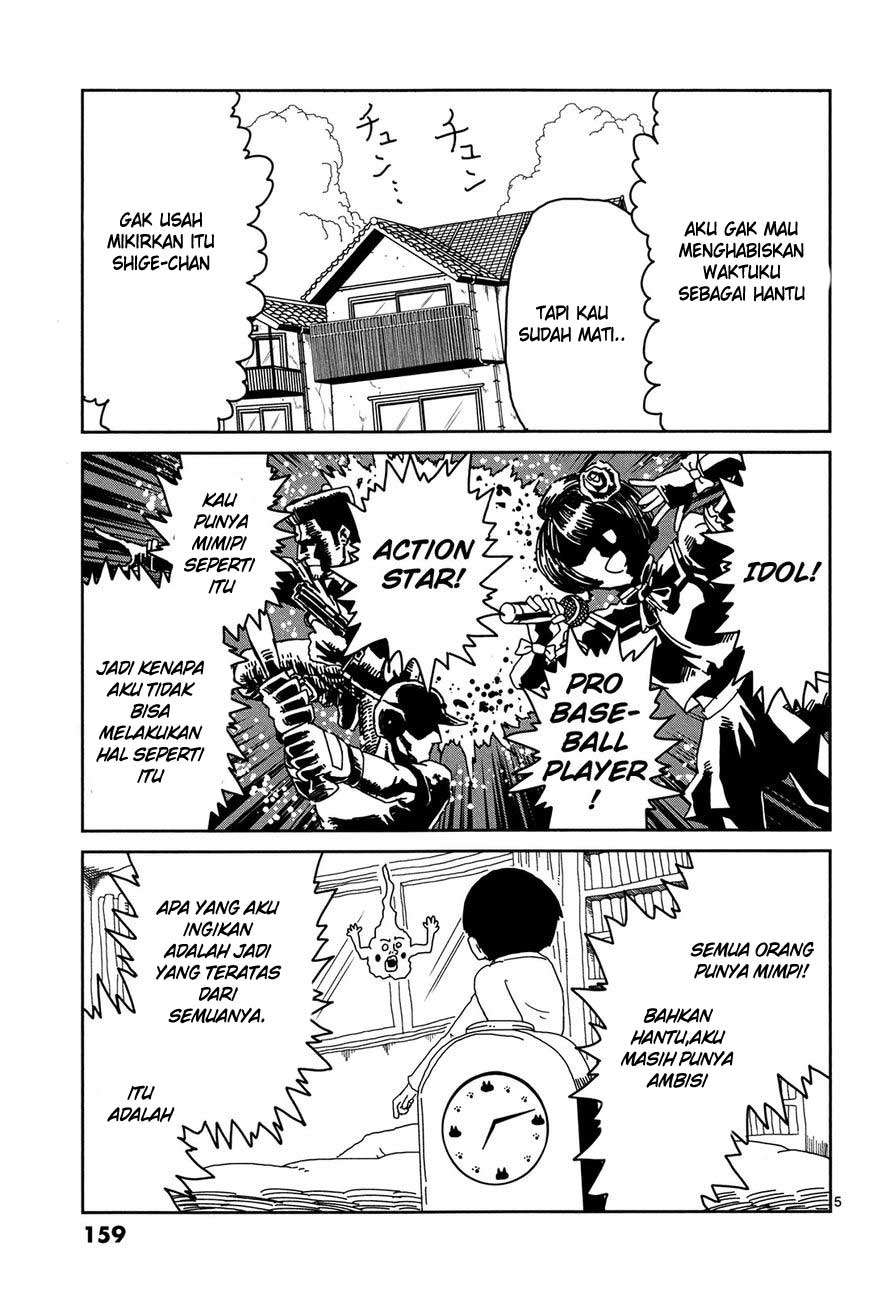 Mob Psycho 100 Chapter 9 - halaman 5