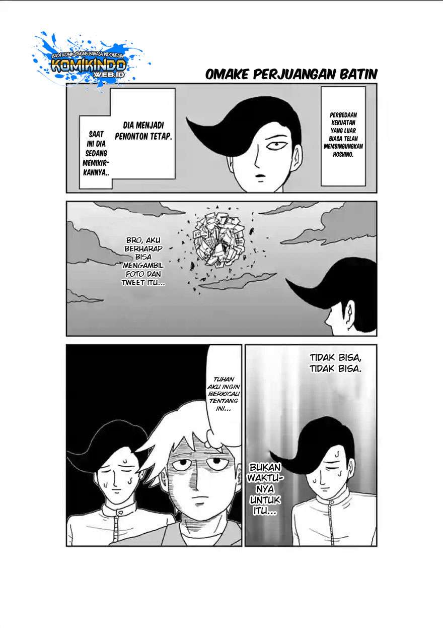 Mob Psycho 100 Chapter 90 - halaman 105