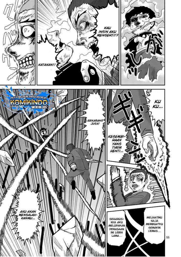 Mob Psycho 100 Chapter 90 - halaman 113