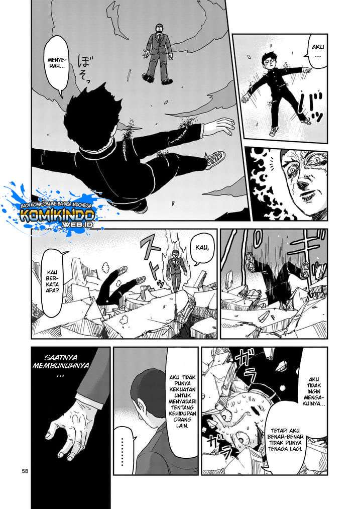 Mob Psycho 100 Chapter 90 - halaman 116