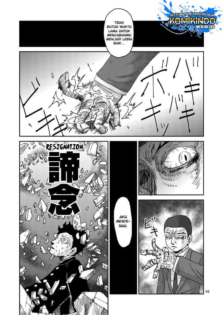 Mob Psycho 100 Chapter 90 - halaman 117