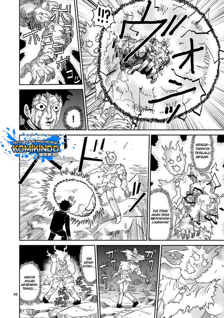Mob Psycho 100 Chapter 90 - halaman 126