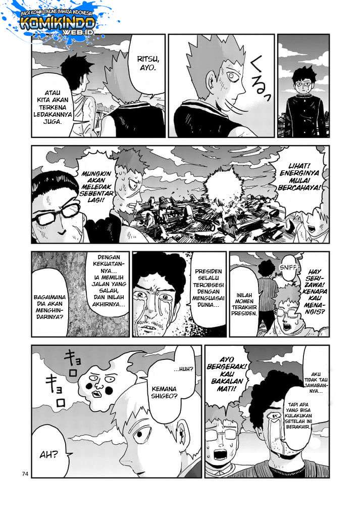 Mob Psycho 100 Chapter 90 - halaman 132