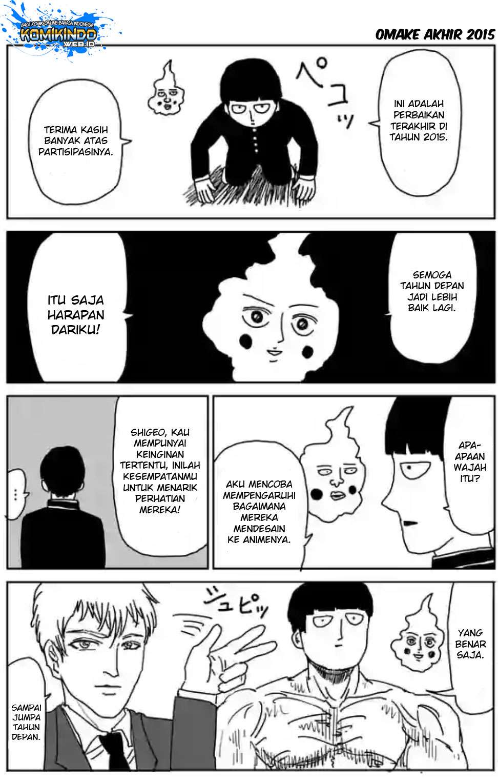 Mob Psycho 100 Chapter 90 - halaman 135