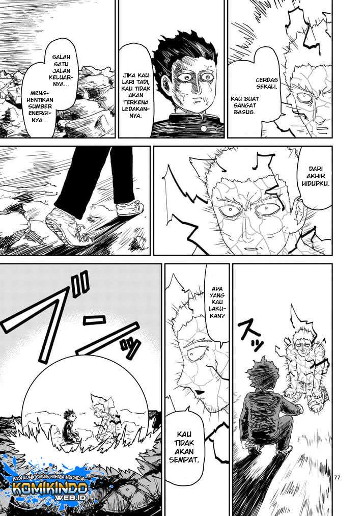 Mob Psycho 100 Chapter 90 - halaman 138