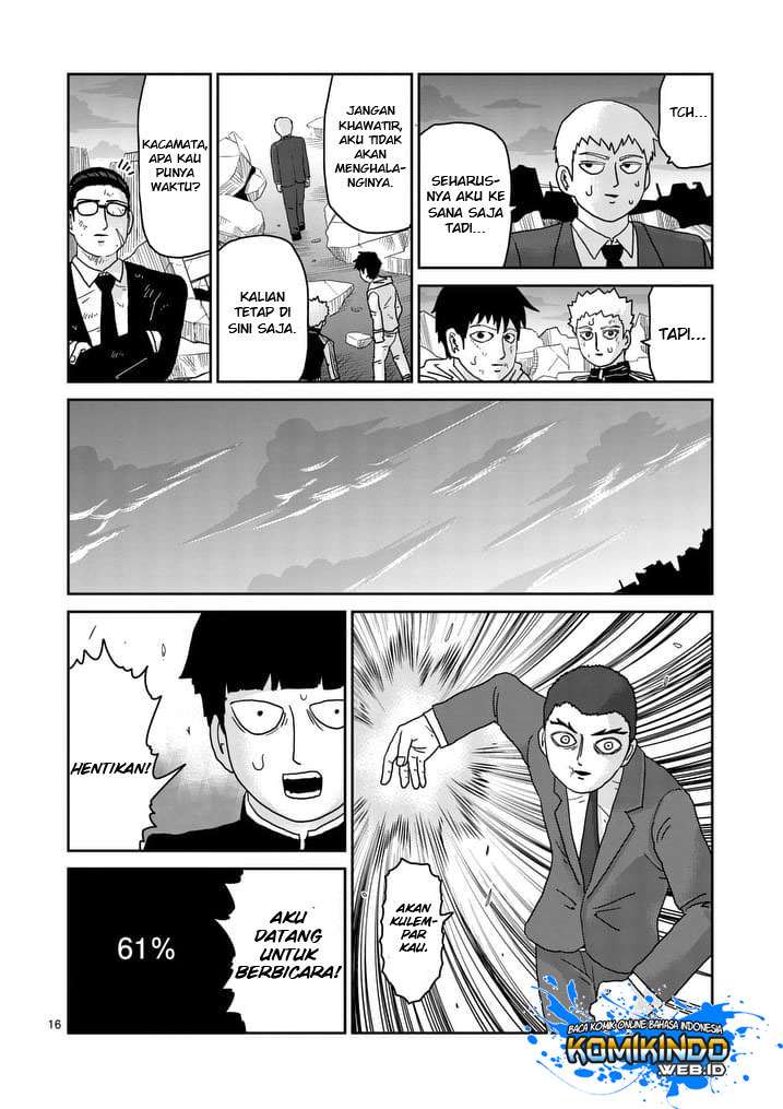 Mob Psycho 100 Chapter 90 - halaman 18