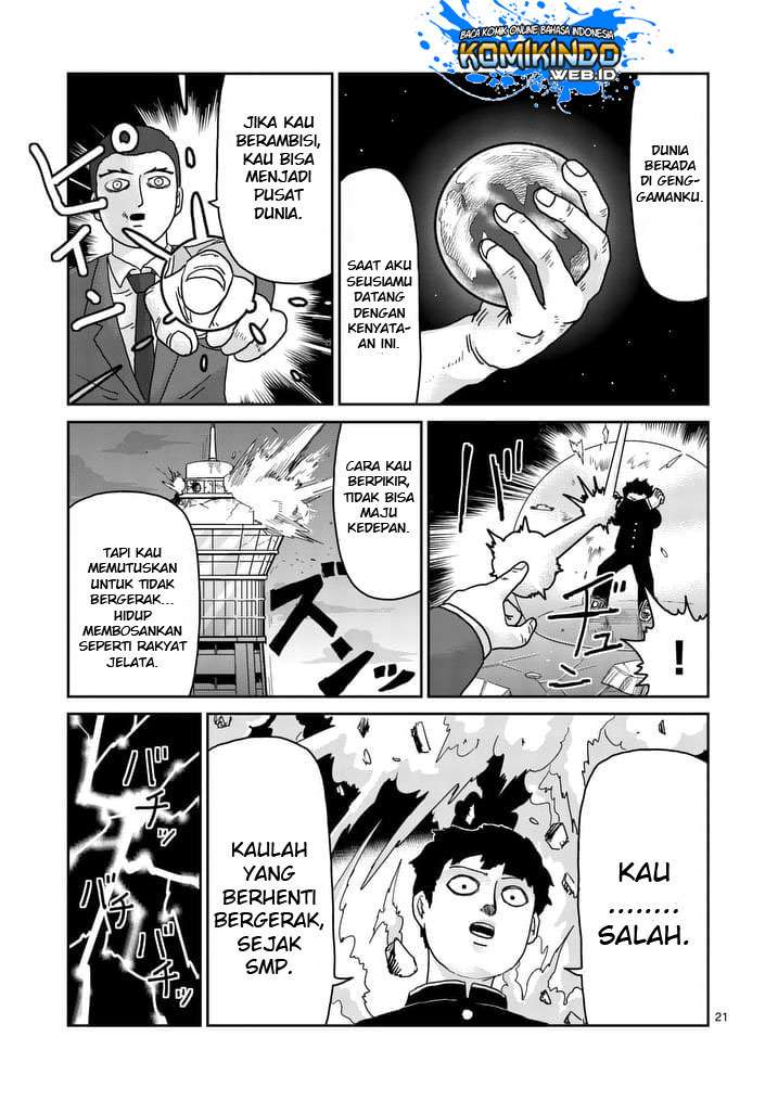 Mob Psycho 100 Chapter 90 - halaman 23