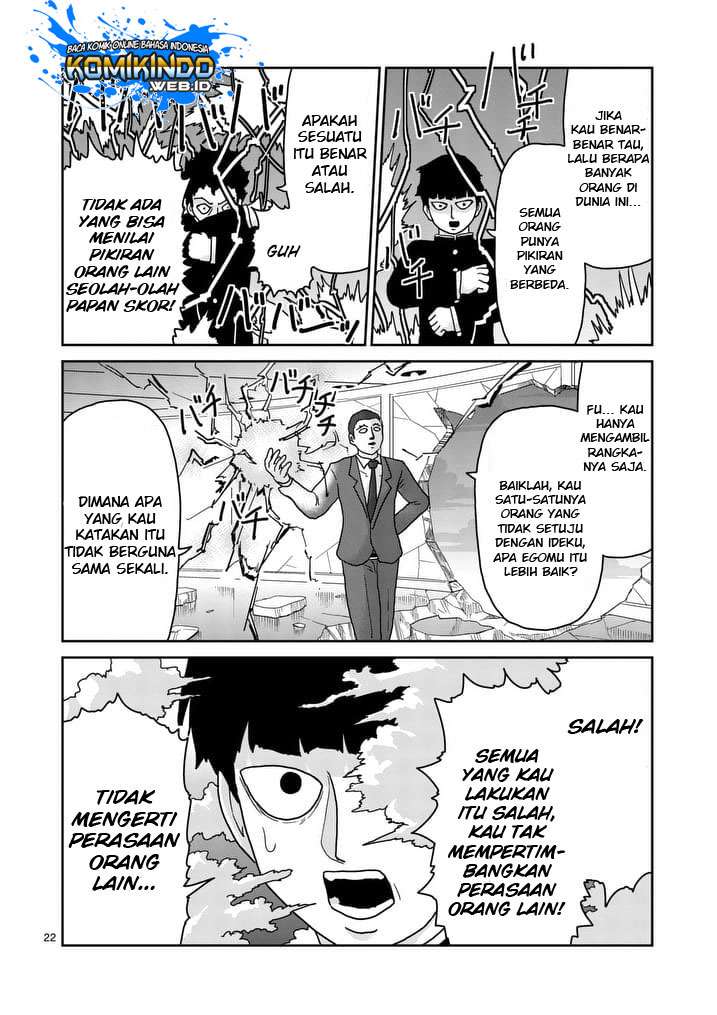 Mob Psycho 100 Chapter 90 - halaman 24