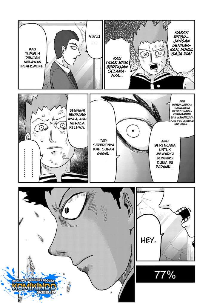 Mob Psycho 100 Chapter 90 - halaman 26
