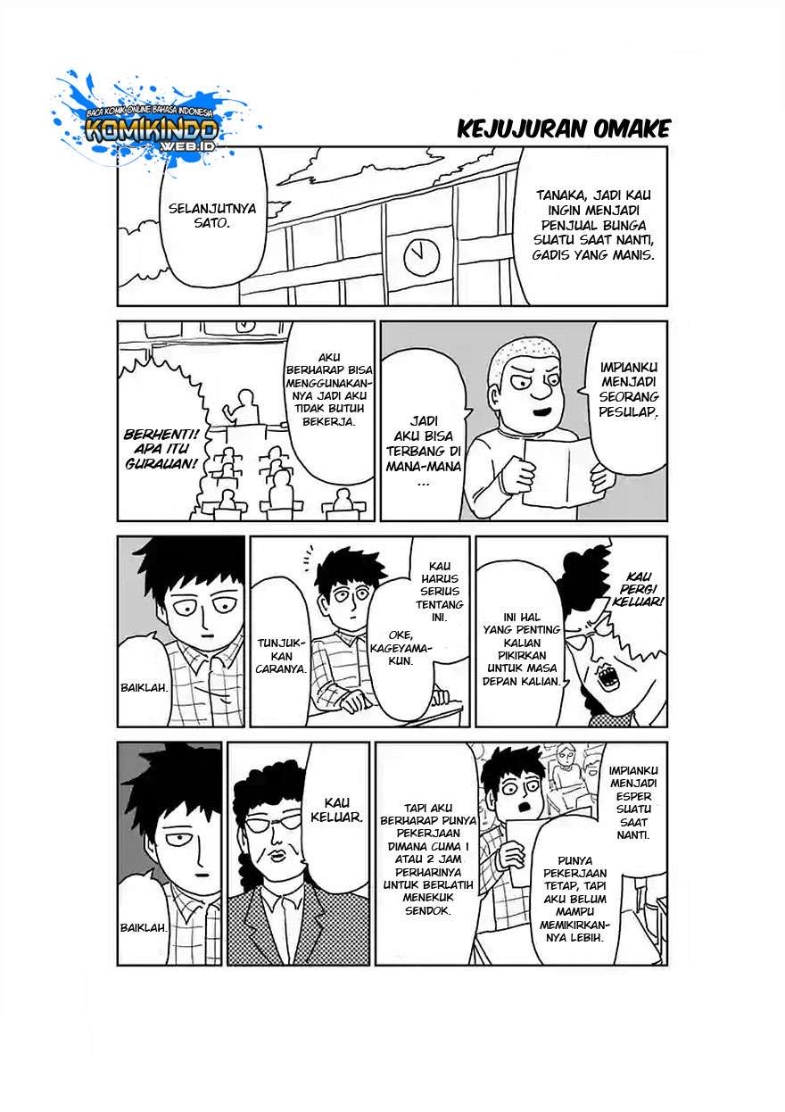 Mob Psycho 100 Chapter 90 - halaman 48