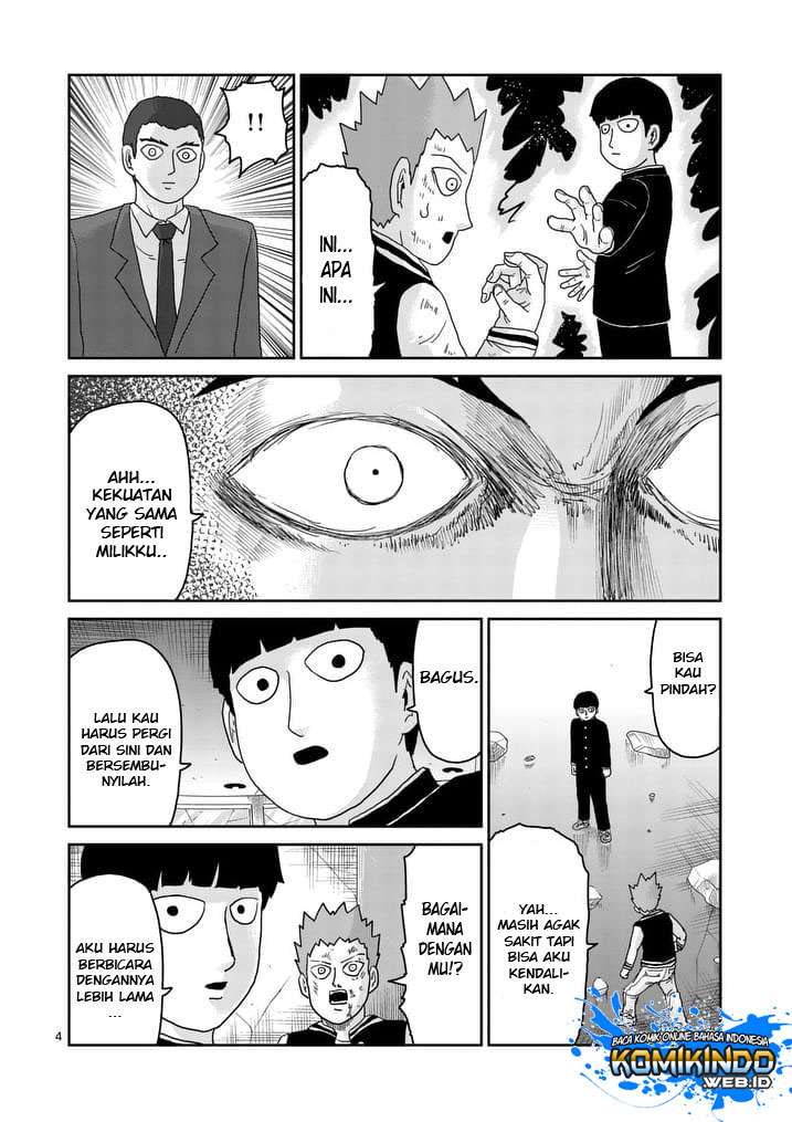 Mob Psycho 100 Chapter 90 - halaman 5