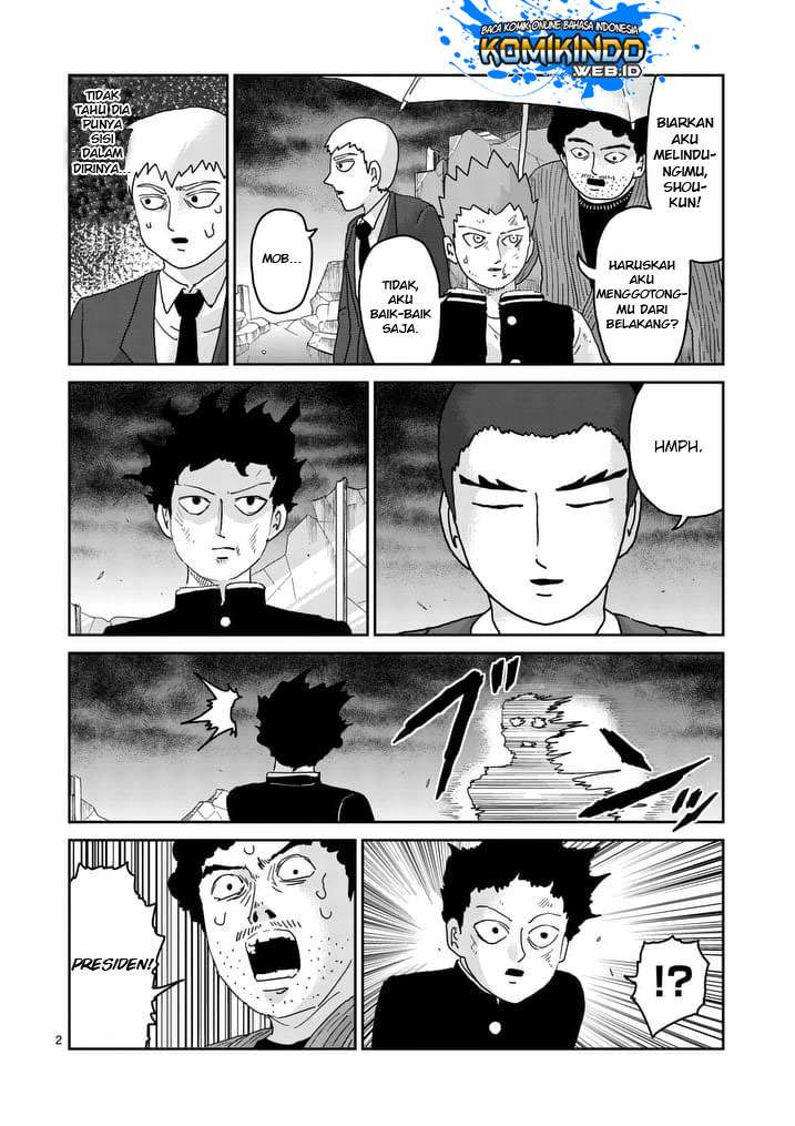 Mob Psycho 100 Chapter 90 - halaman 50