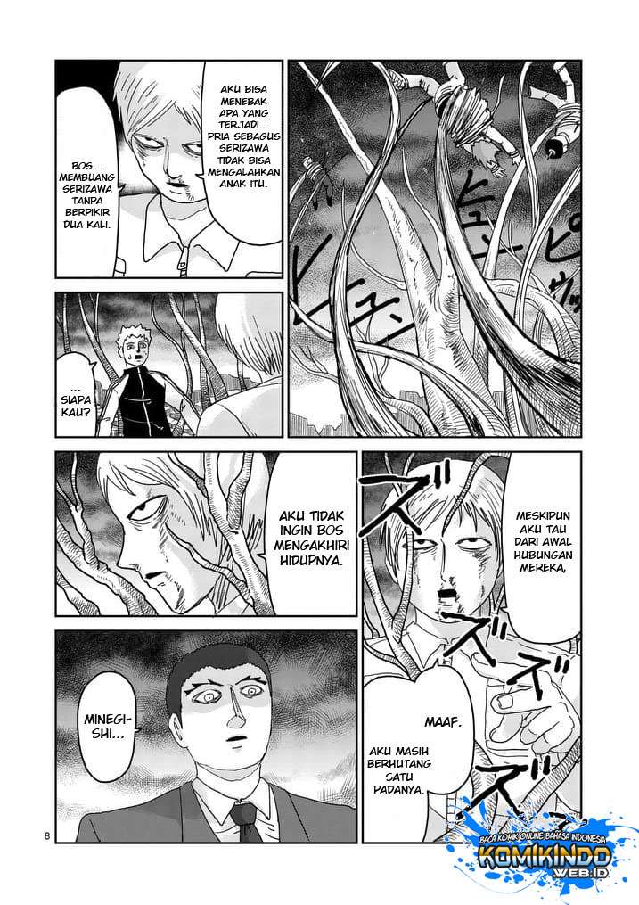 Mob Psycho 100 Chapter 90 - halaman 56