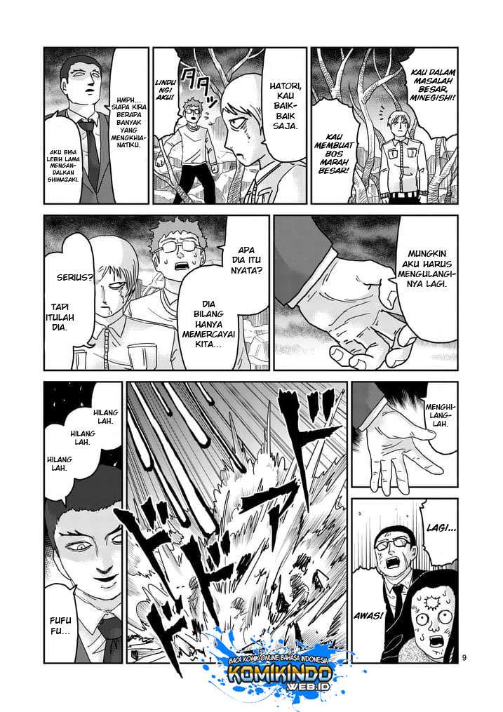 Mob Psycho 100 Chapter 90 - halaman 57