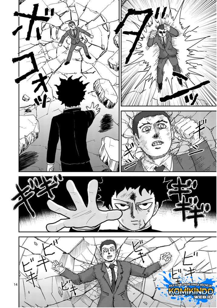 Mob Psycho 100 Chapter 90 - halaman 65