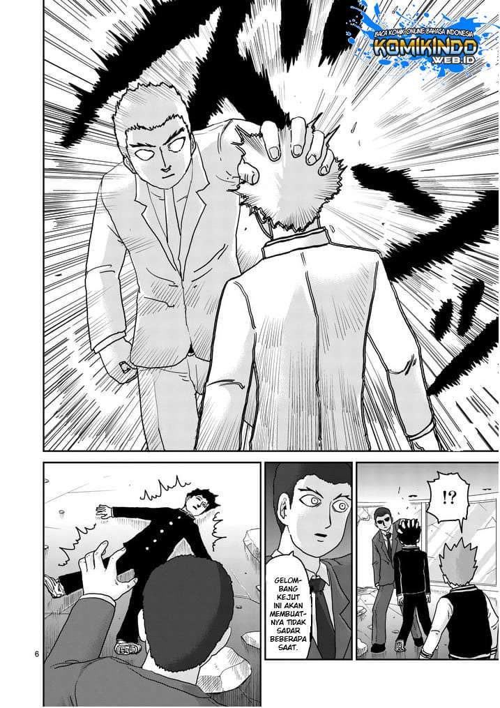 Mob Psycho 100 Chapter 90 - halaman 7