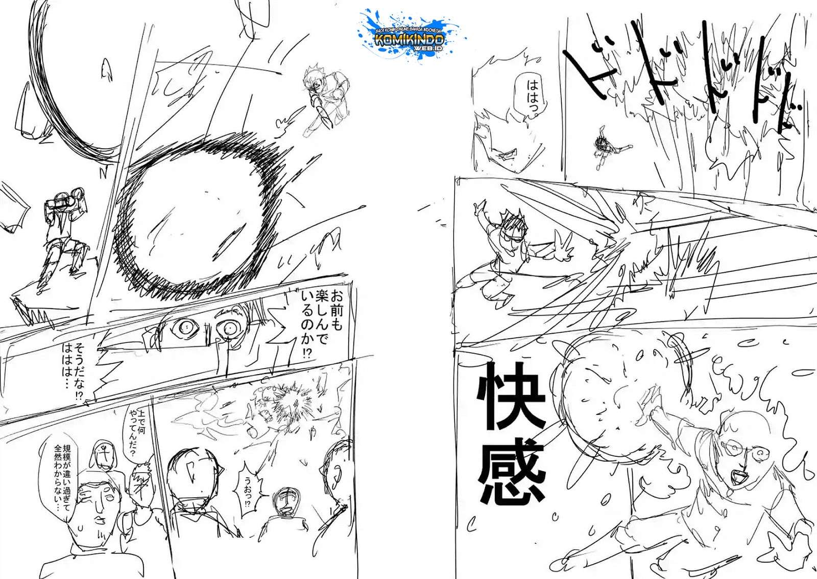 Mob Psycho 100 Chapter 90 - halaman 81