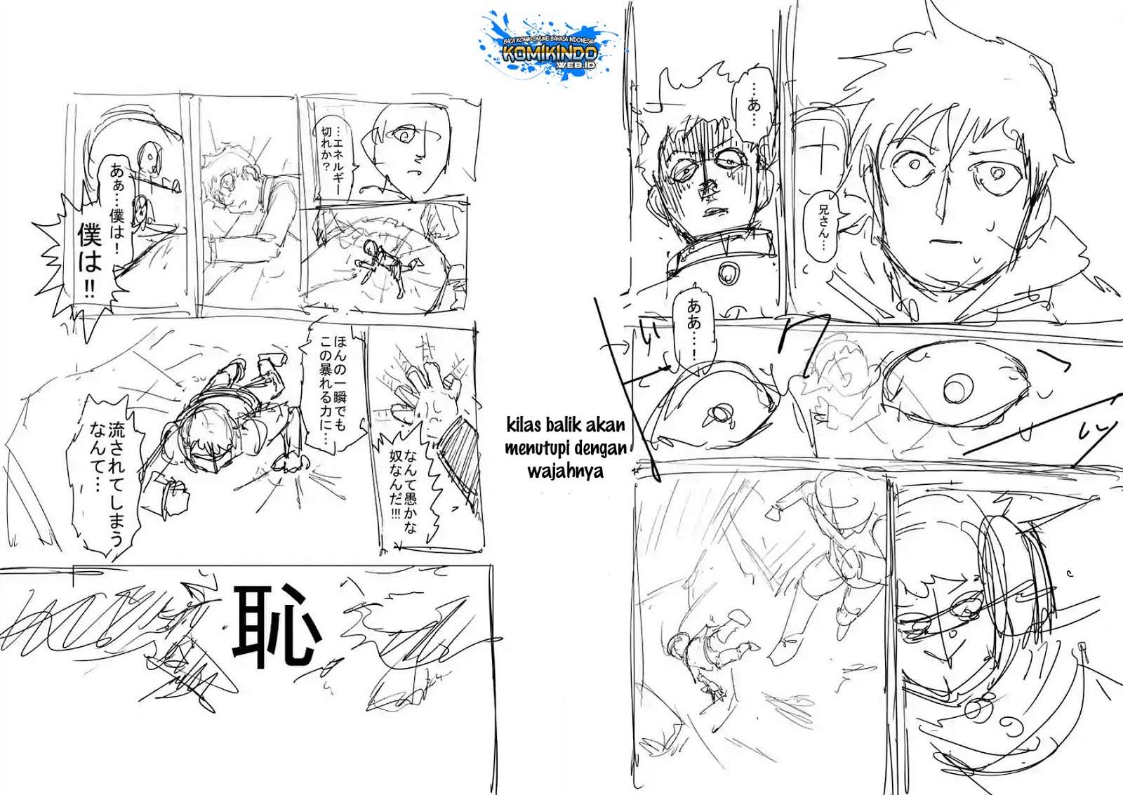 Mob Psycho 100 Chapter 90 - halaman 83