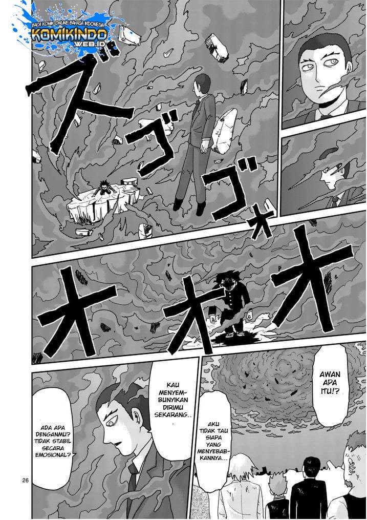 Mob Psycho 100 Chapter 90 - halaman 84