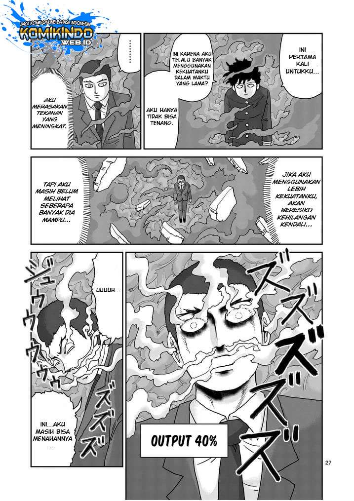 Mob Psycho 100 Chapter 90 - halaman 85