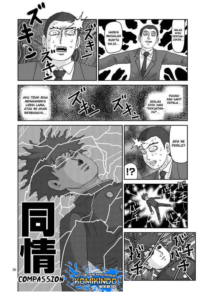 Mob Psycho 100 Chapter 90 - halaman 88