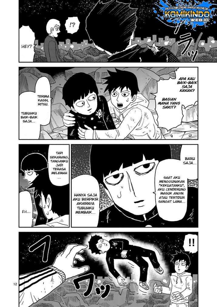Mob Psycho 100 Chapter 91 - halaman 13