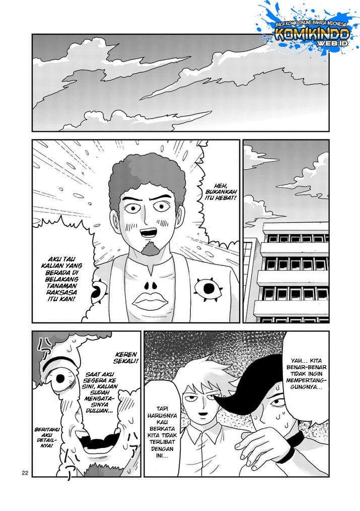 Mob Psycho 100 Chapter 91 - halaman 23