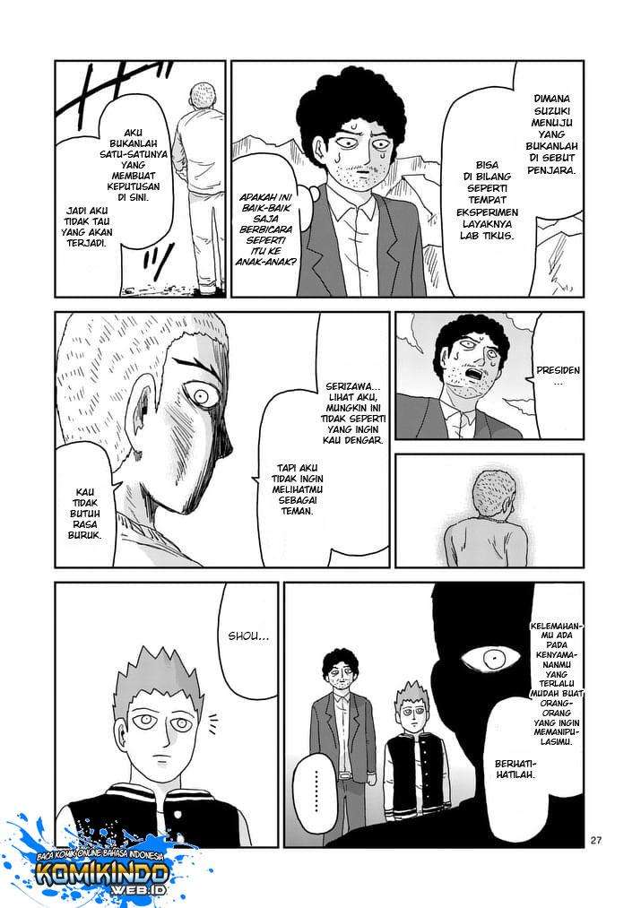 Mob Psycho 100 Chapter 91 - halaman 28