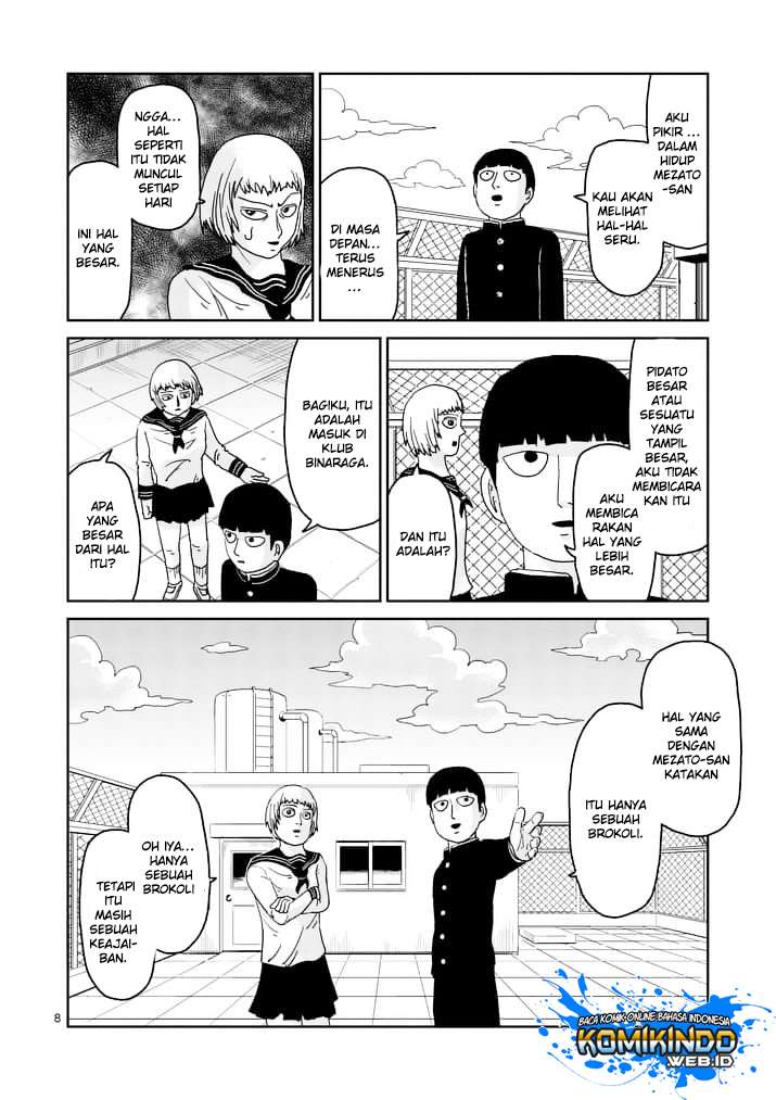 Mob Psycho 100 Chapter 92.1 - halaman 10