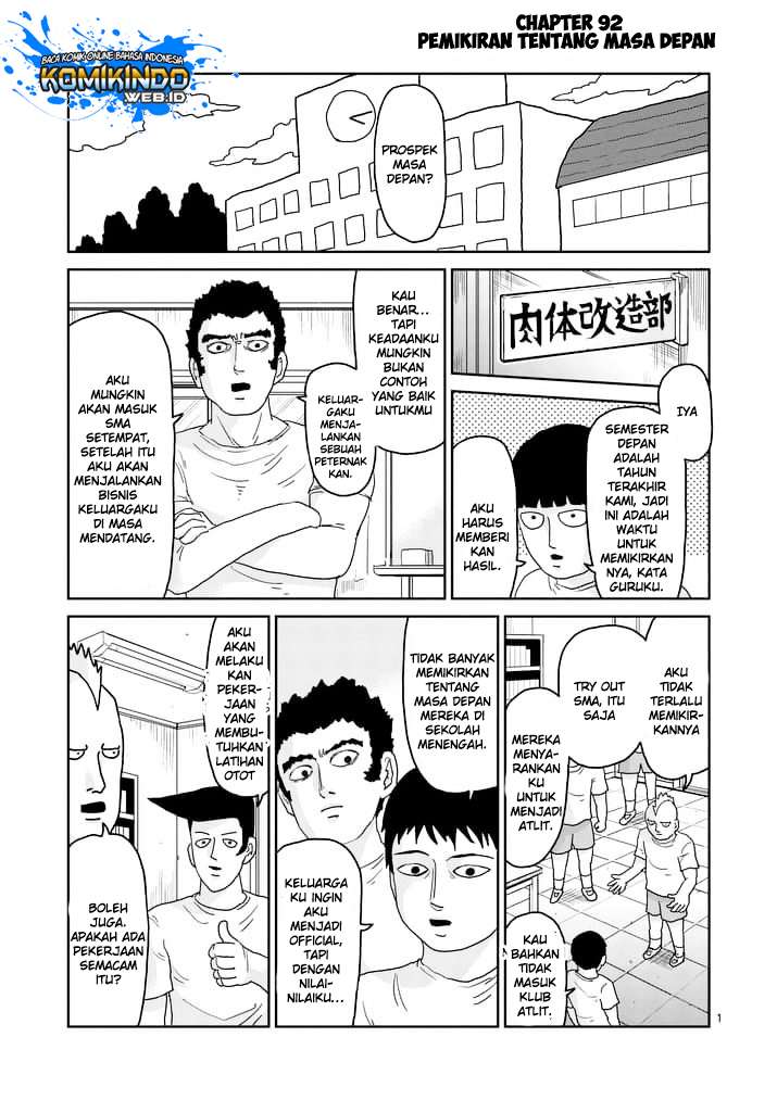 Mob Psycho 100 Chapter 92.1 - halaman 2