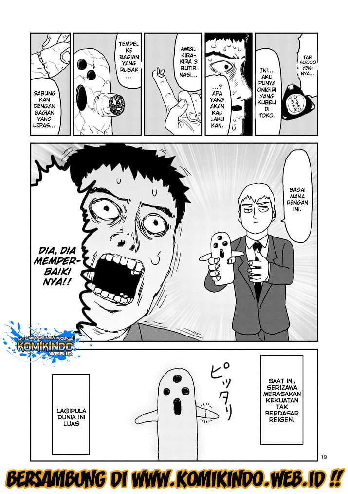 Mob Psycho 100 Chapter 92.2 - halaman 12