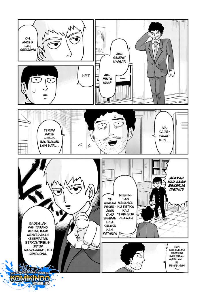 Mob Psycho 100 Chapter 92.2 - halaman 3
