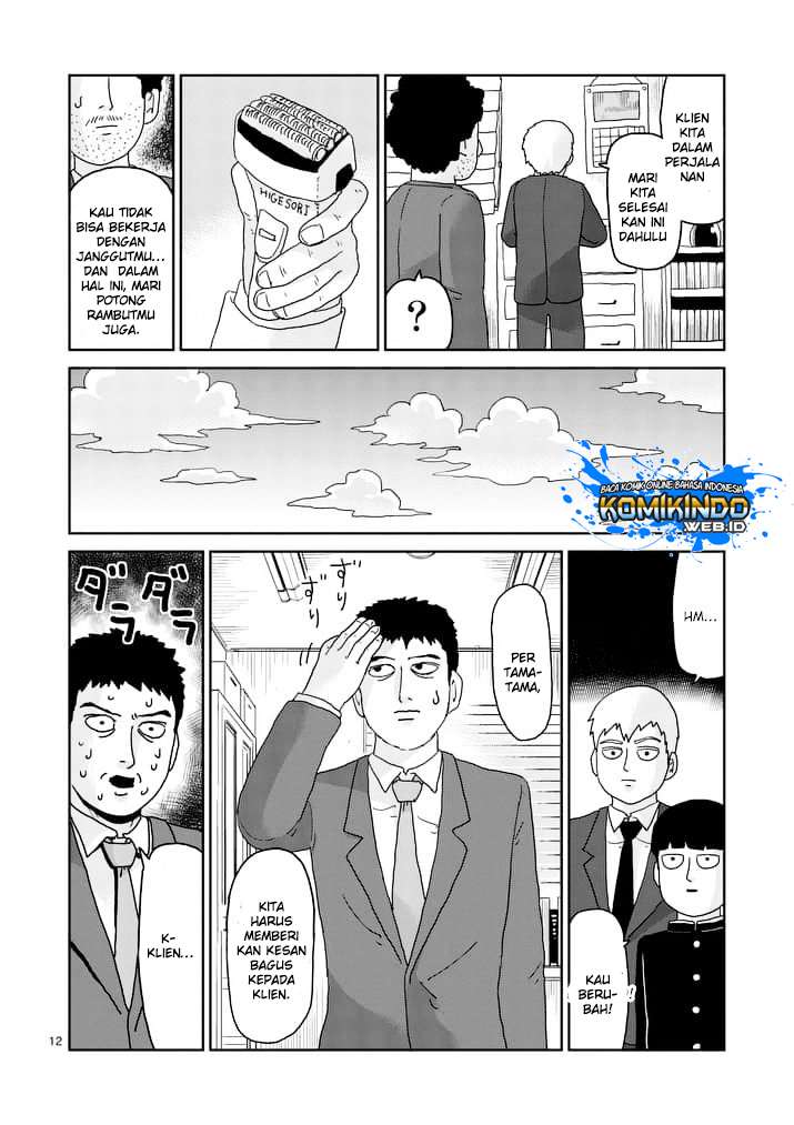 Mob Psycho 100 Chapter 92.2 - halaman 4