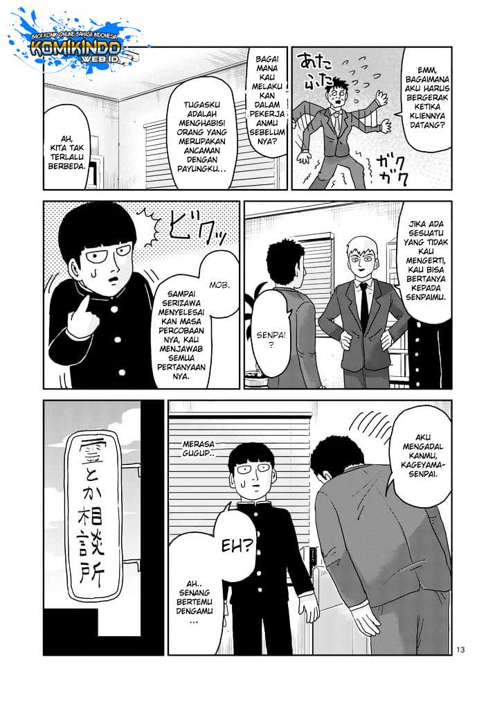 Mob Psycho 100 Chapter 92.2 - halaman 5