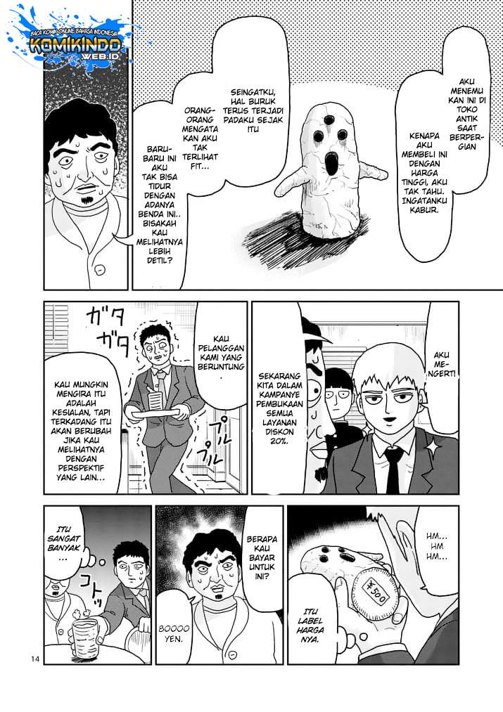 Mob Psycho 100 Chapter 92.2 - halaman 6