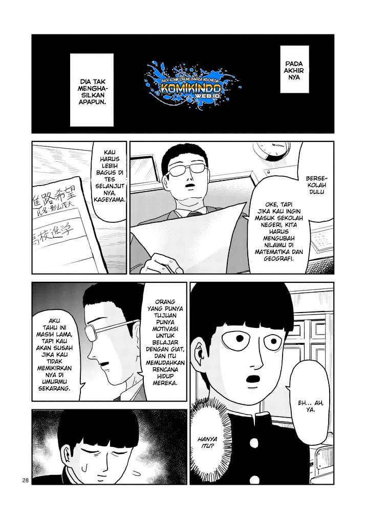 Mob Psycho 100 Chapter 92.3 - halaman 11