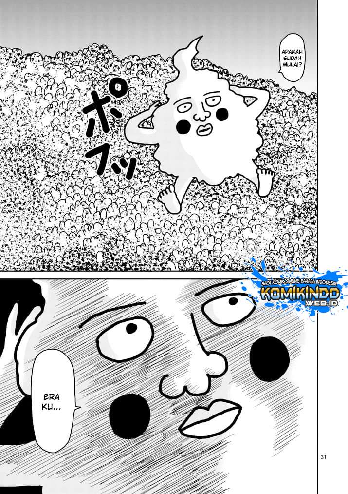 Mob Psycho 100 Chapter 92.3 - halaman 14