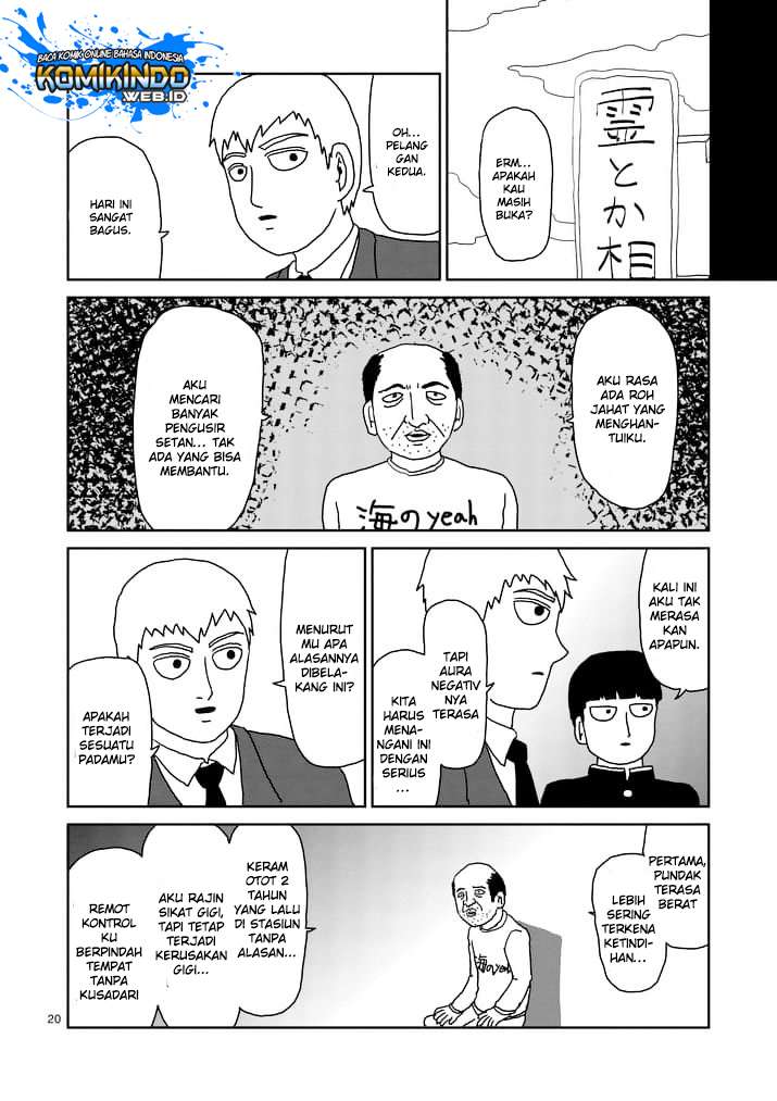 Mob Psycho 100 Chapter 92.3 - halaman 2