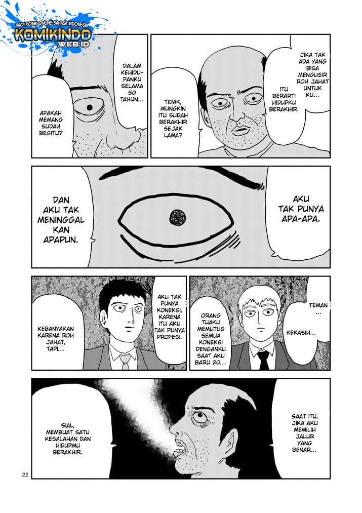 Mob Psycho 100 Chapter 92.3 - halaman 4