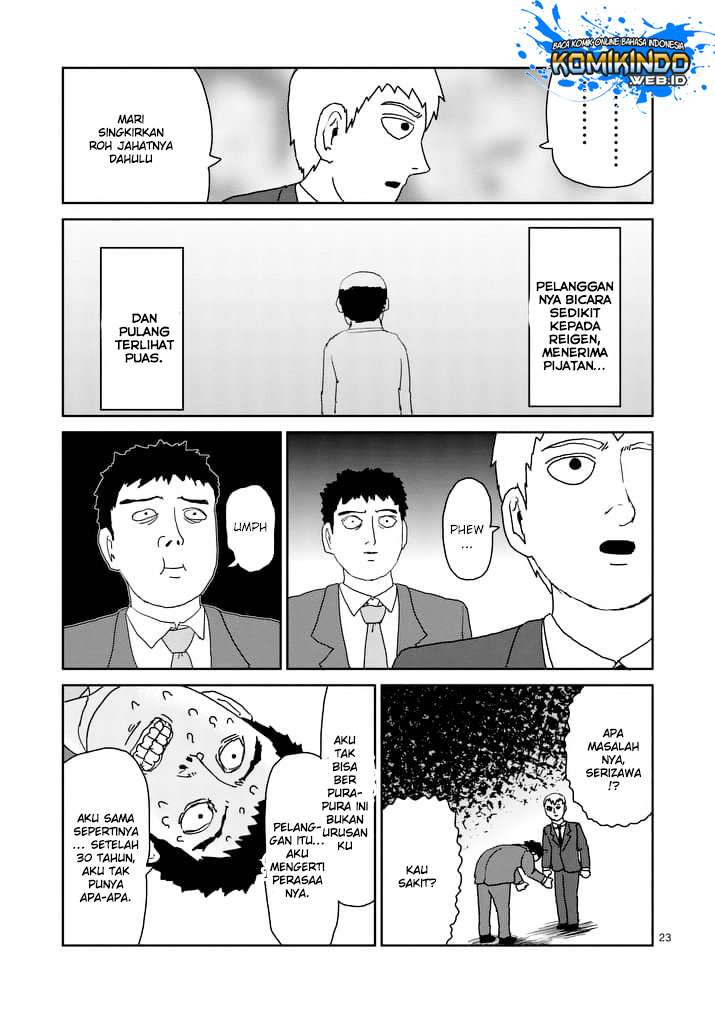 Mob Psycho 100 Chapter 92.3 - halaman 5