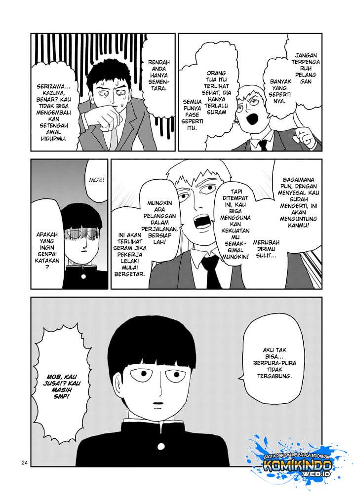 Mob Psycho 100 Chapter 92.3 - halaman 6