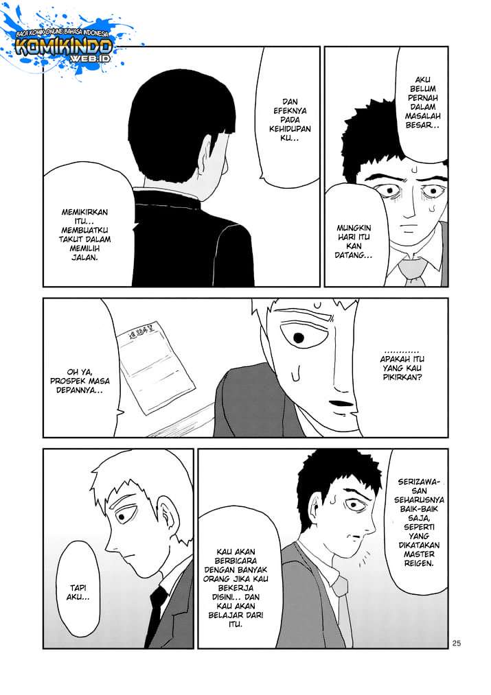 Mob Psycho 100 Chapter 92.3 - halaman 7