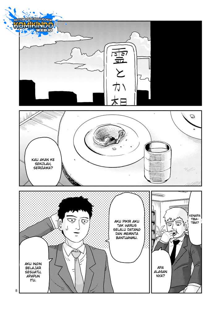 Mob Psycho 100 Chapter 93.1 - halaman 10