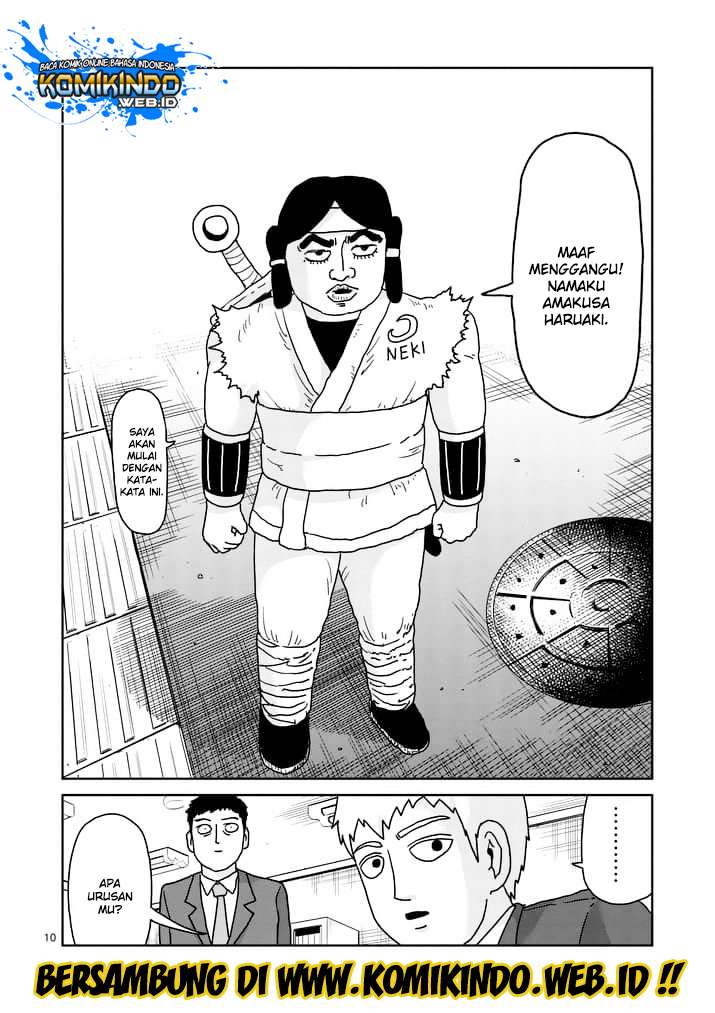 Mob Psycho 100 Chapter 93.1 - halaman 12